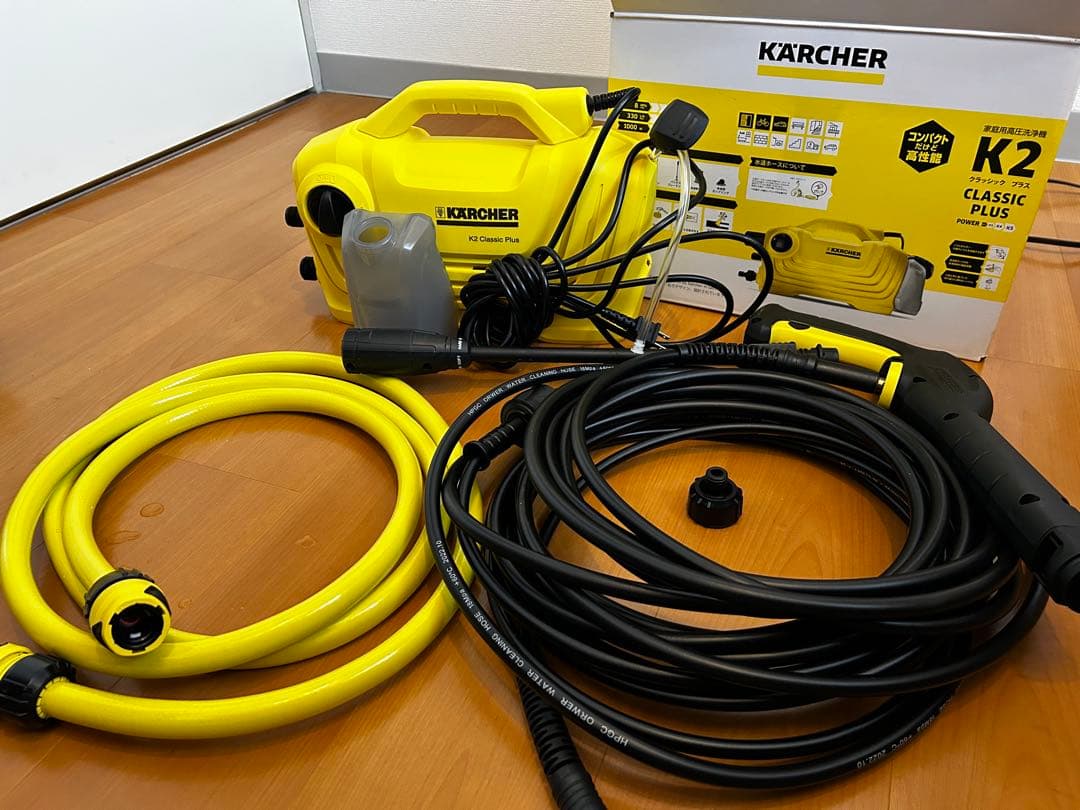 ケルヒャー K2 Classic Plus 高圧洗浄機｜付属品＋追加ホース一式付