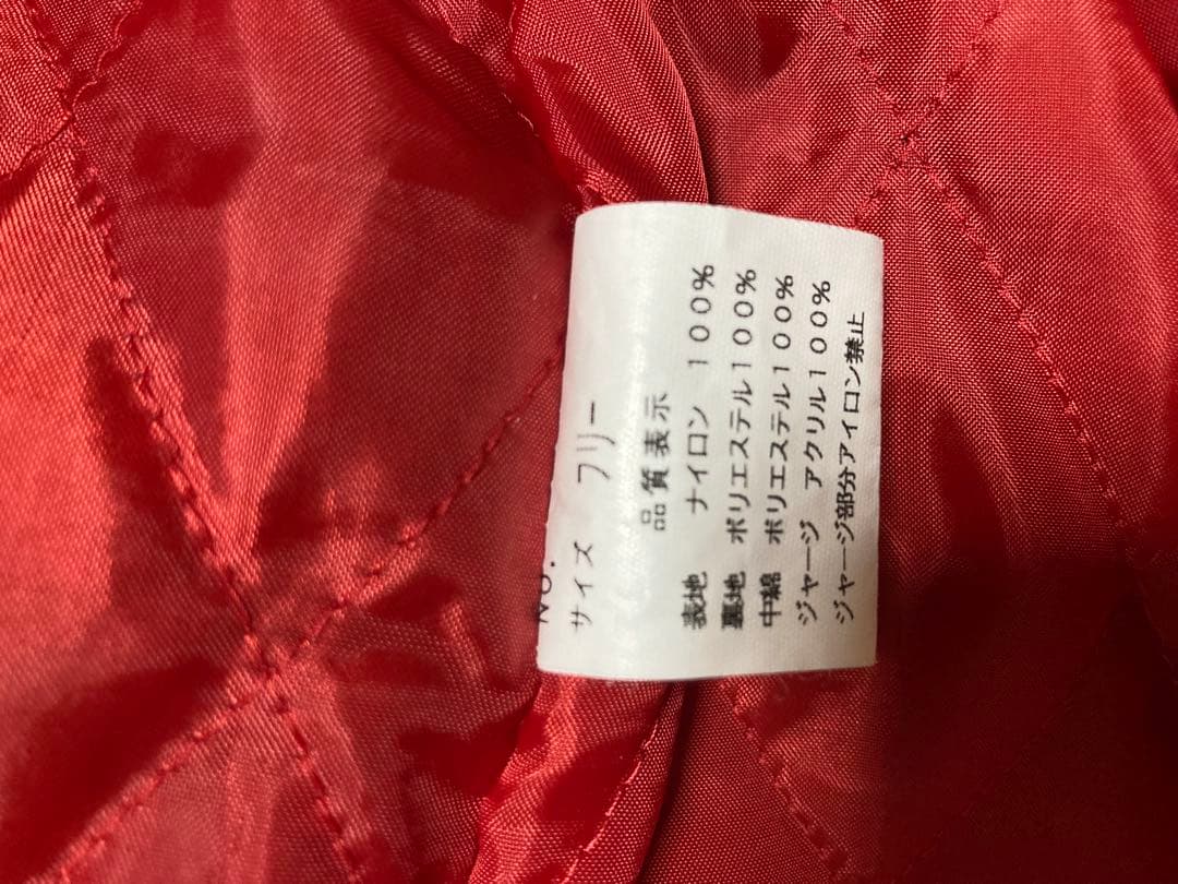 hoshihime ‼️3着セット‼️つなぎ双龍 波鷹 白竜