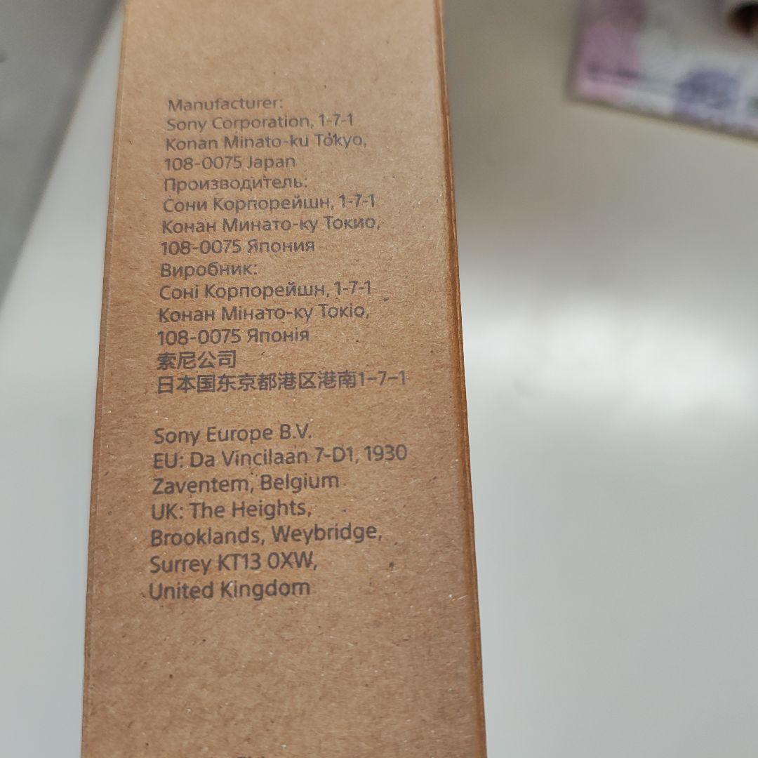 テレビ SONY BRAVIA CAM (CMU-BCT)