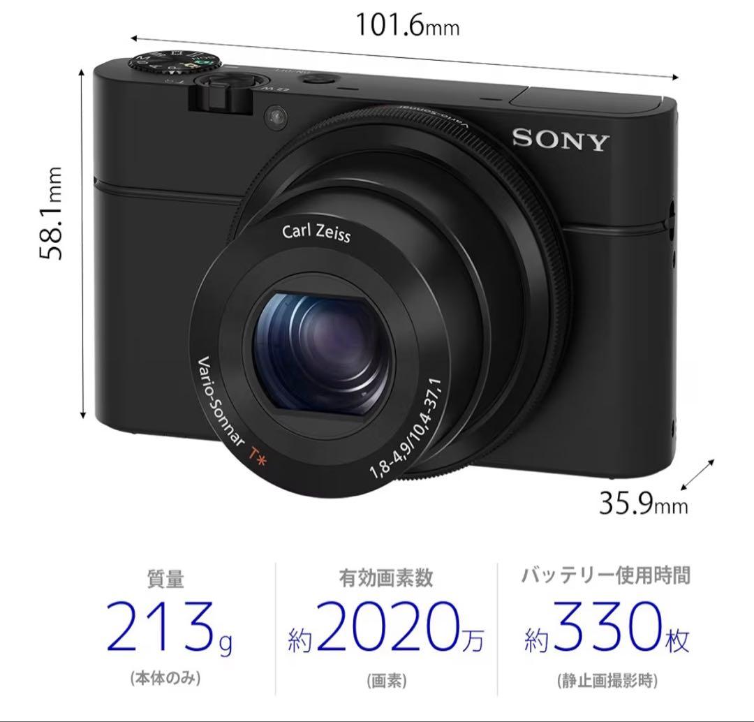 SONY デジタルカメラ DSC-RX100 ブラック