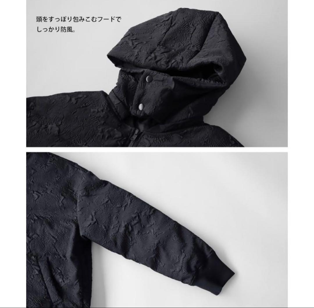 アンティカ　ダウンのような暖かさ ジャガードジャケット