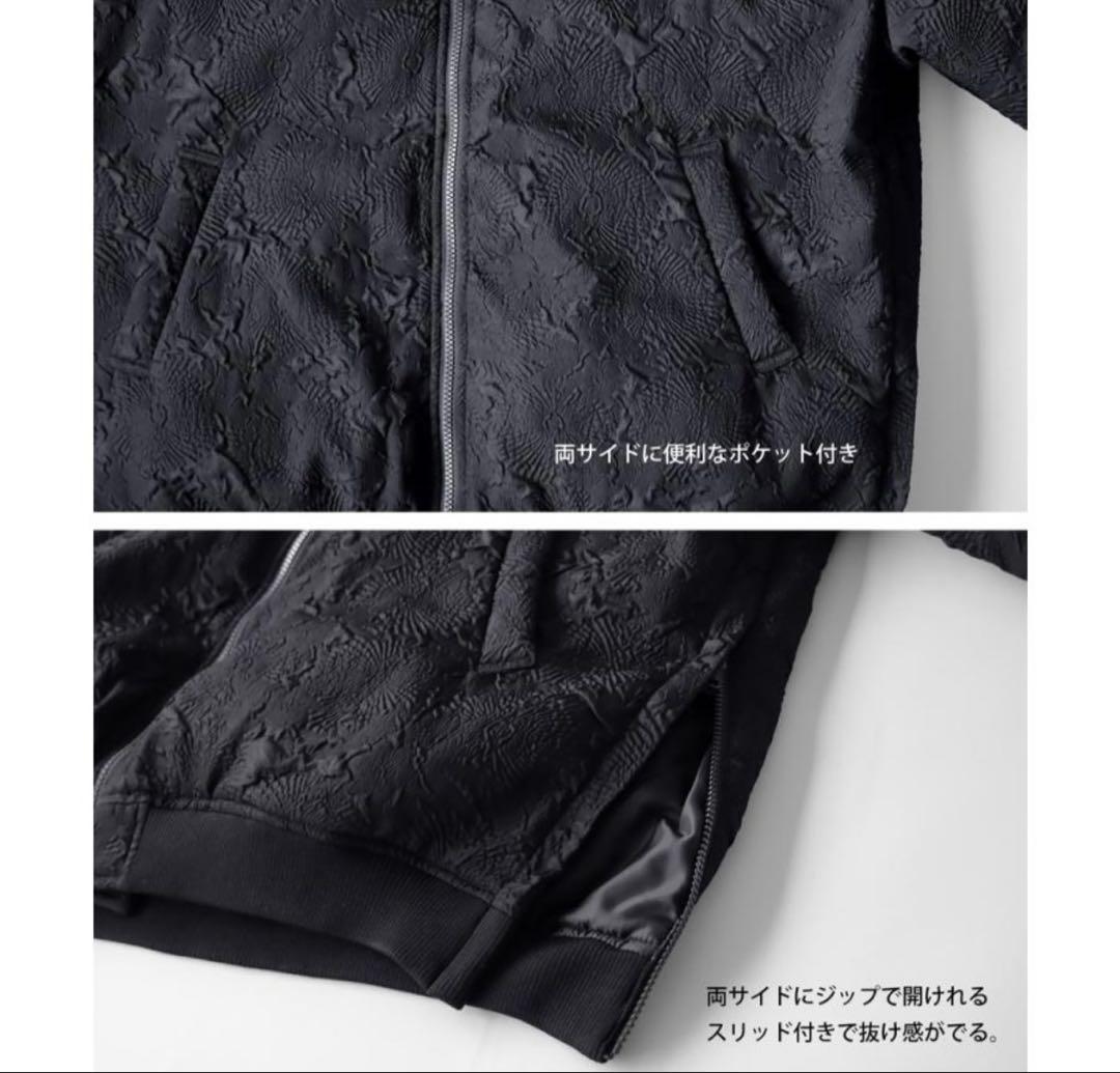 アンティカ　ダウンのような暖かさ ジャガードジャケット