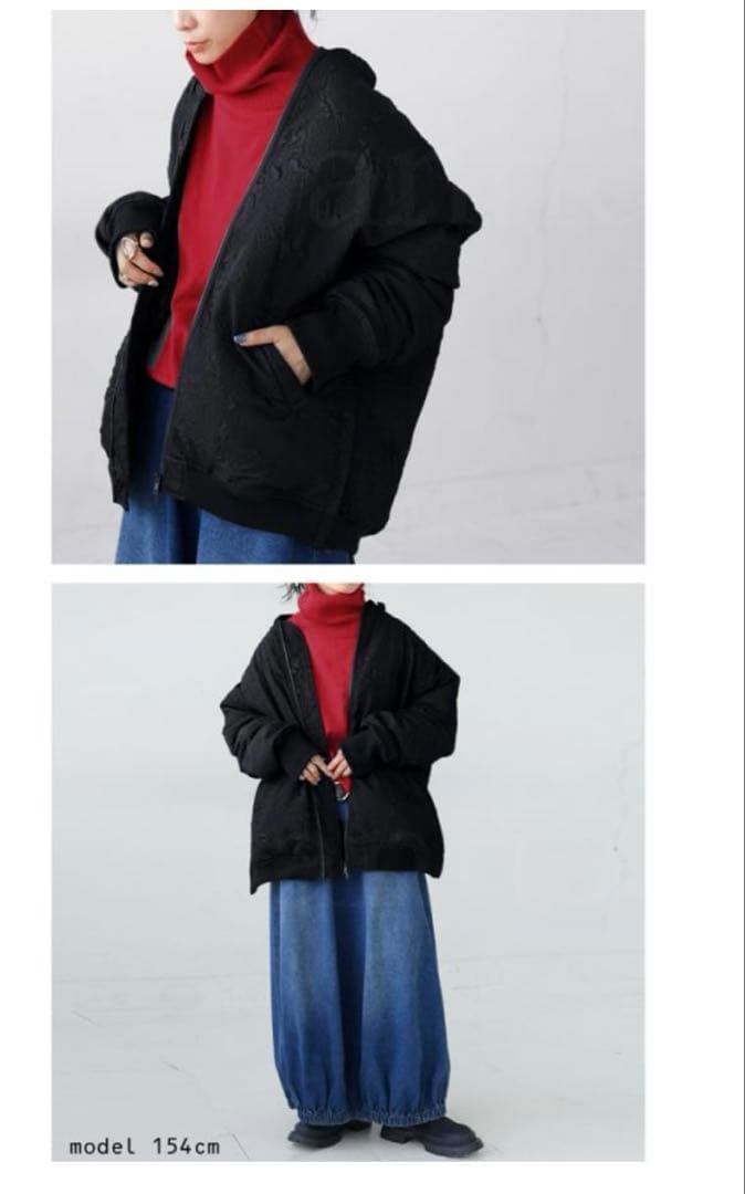 アンティカ　ダウンのような暖かさ ジャガードジャケット