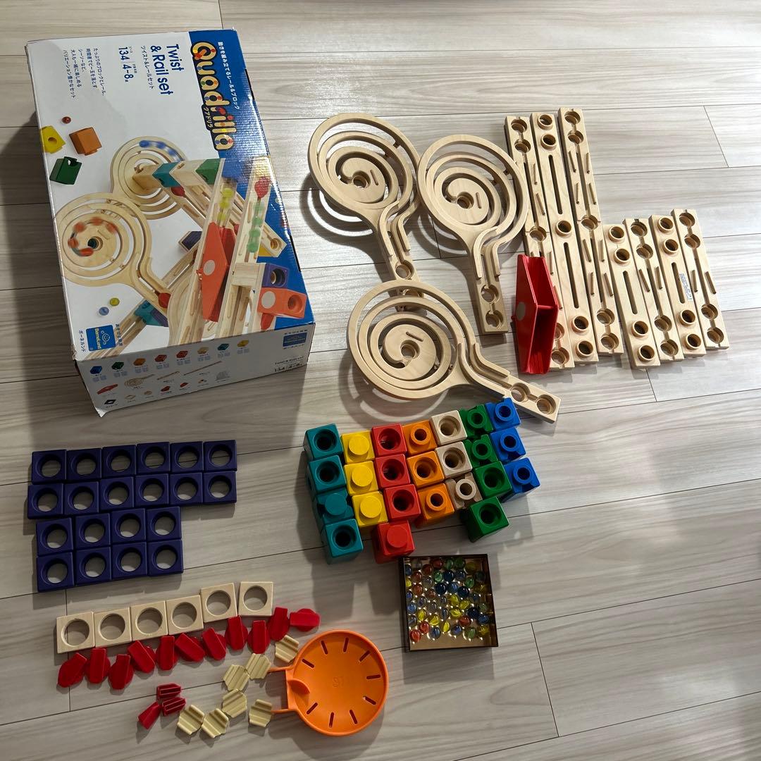 ボーネルンド　クアドリラ ツイスト&レールセット