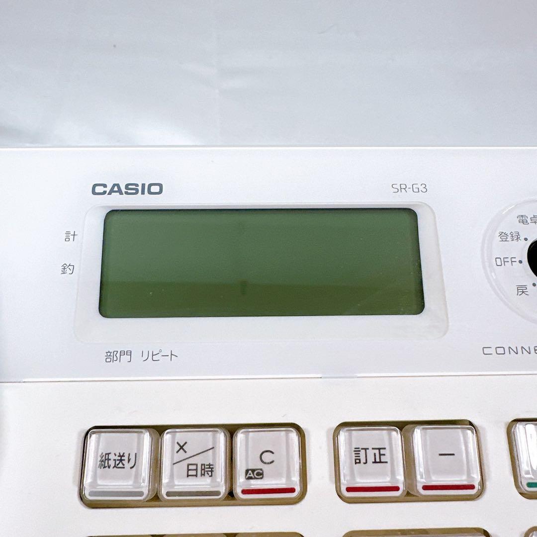 CASIO カシオ電子 レジスター SR-G3-WE レジロール付き