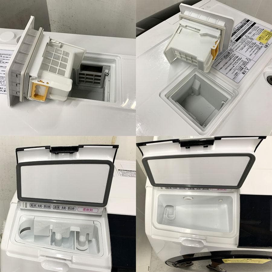 日立 BD-SG100EL-W ドラム式洗濯乾燥機 洗濯10kg 乾燥6kg