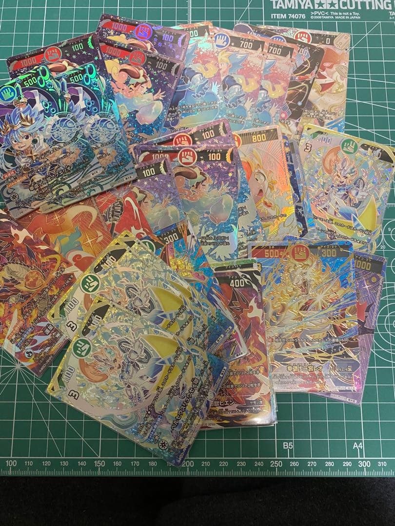 豆*砲様 開運コロシアム　余剰カードまとめ売り