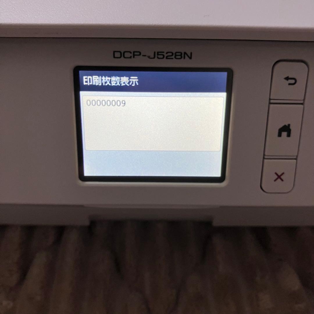 [美品] Brother DCP-J528N プリンター 本体