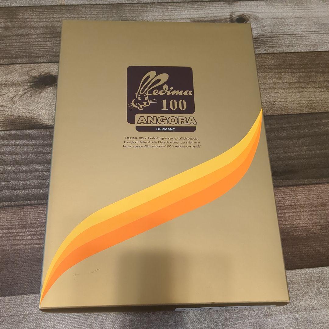 高島屋で購入　新品　メディマ アンゴラ100% スラックス下