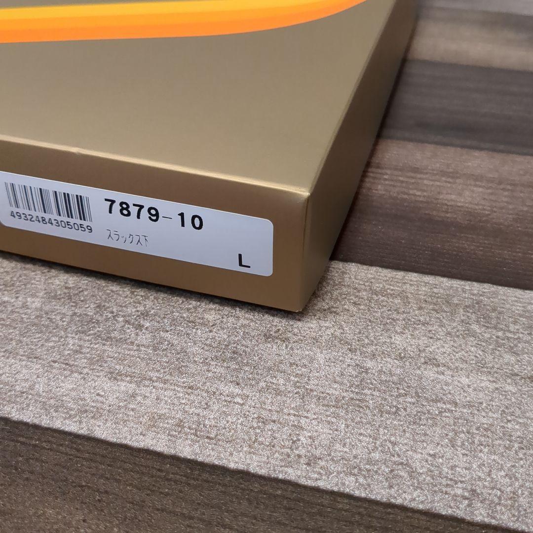 高島屋で購入　新品　メディマ アンゴラ100% スラックス下