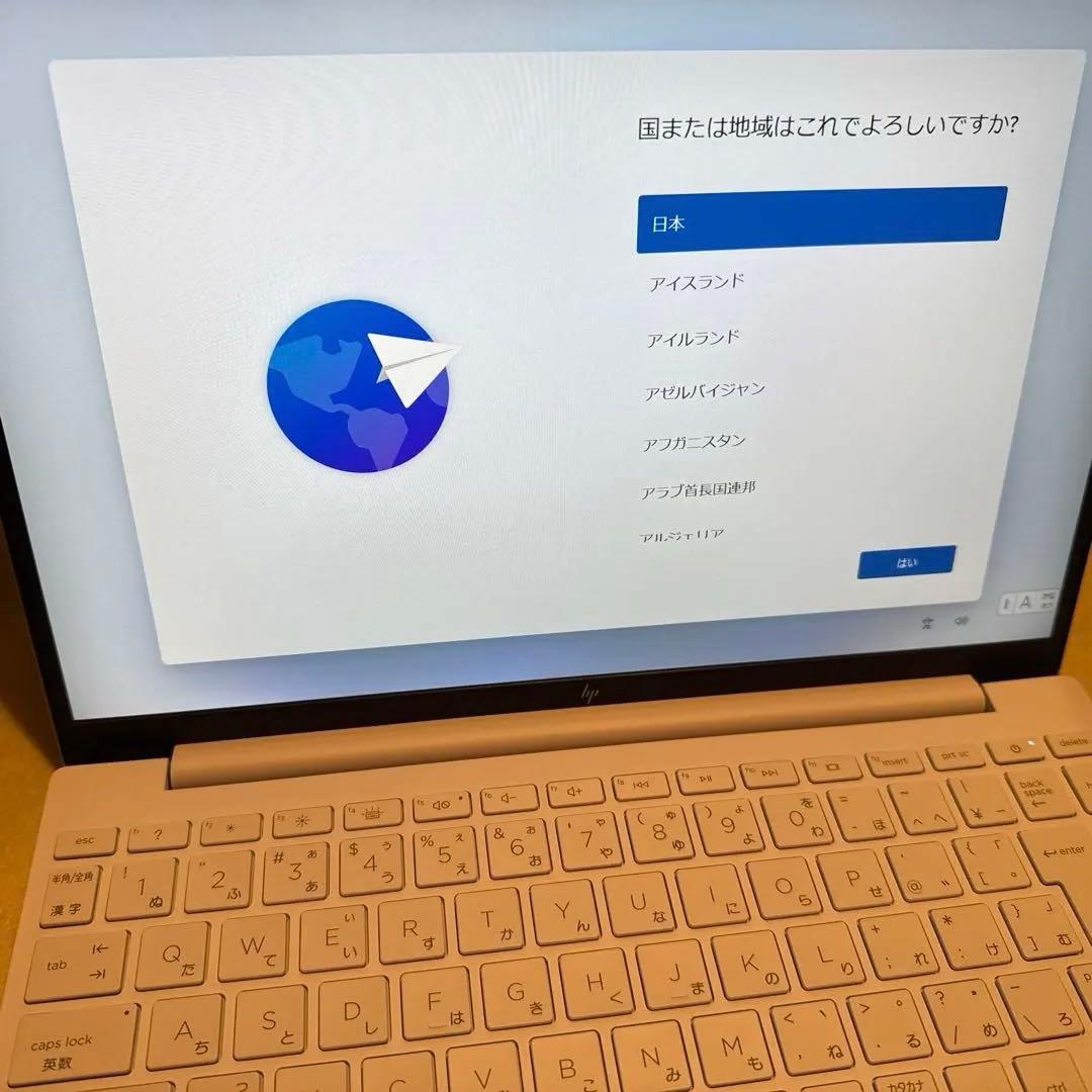 HP ノートパソコン Pavilion Aero 13 2023年モデル