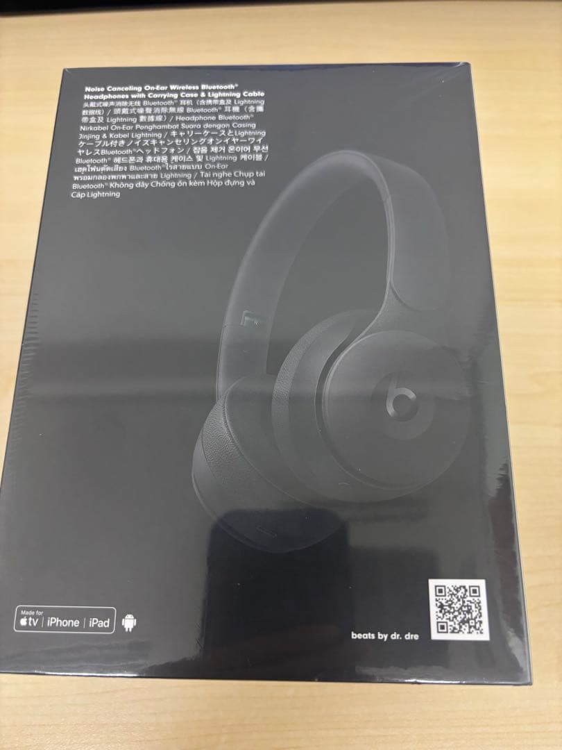 【新品】beats SOLO PRO ブラック 黒