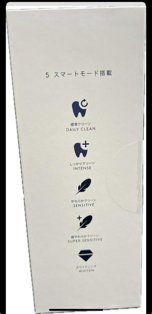 ブラウン 電動歯ブラシ オーラルB iOシリーズiO5 IOG52J62KBK③