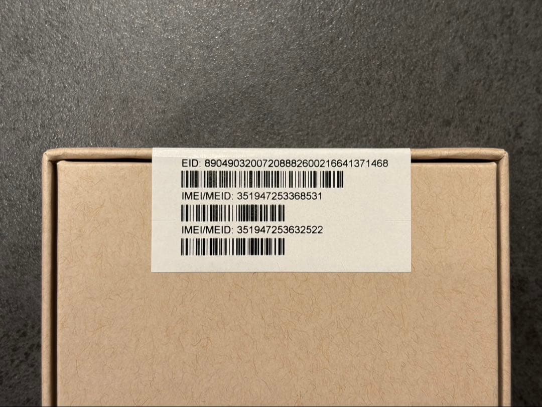 iPhone15 128GB SIMフリー ピンク Apple アップル