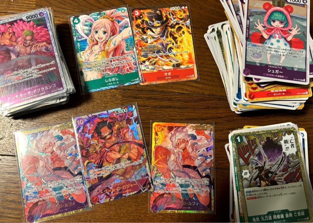 ワンピースカード　デッキパーツ汎用まとめ