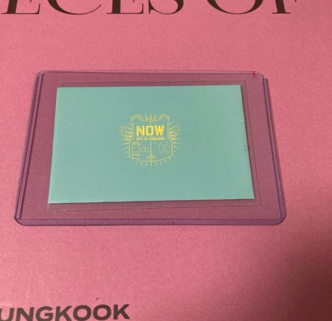 防弾少年団 BTS NOW in THAILAND トレカ