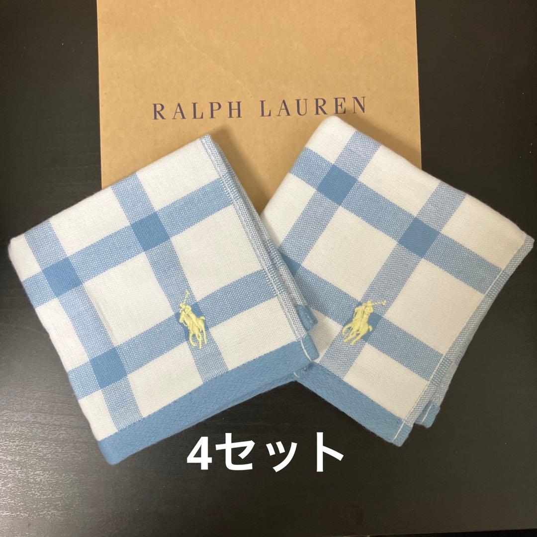 新品　ラルフローレン　ガーゼタオルハンカチ