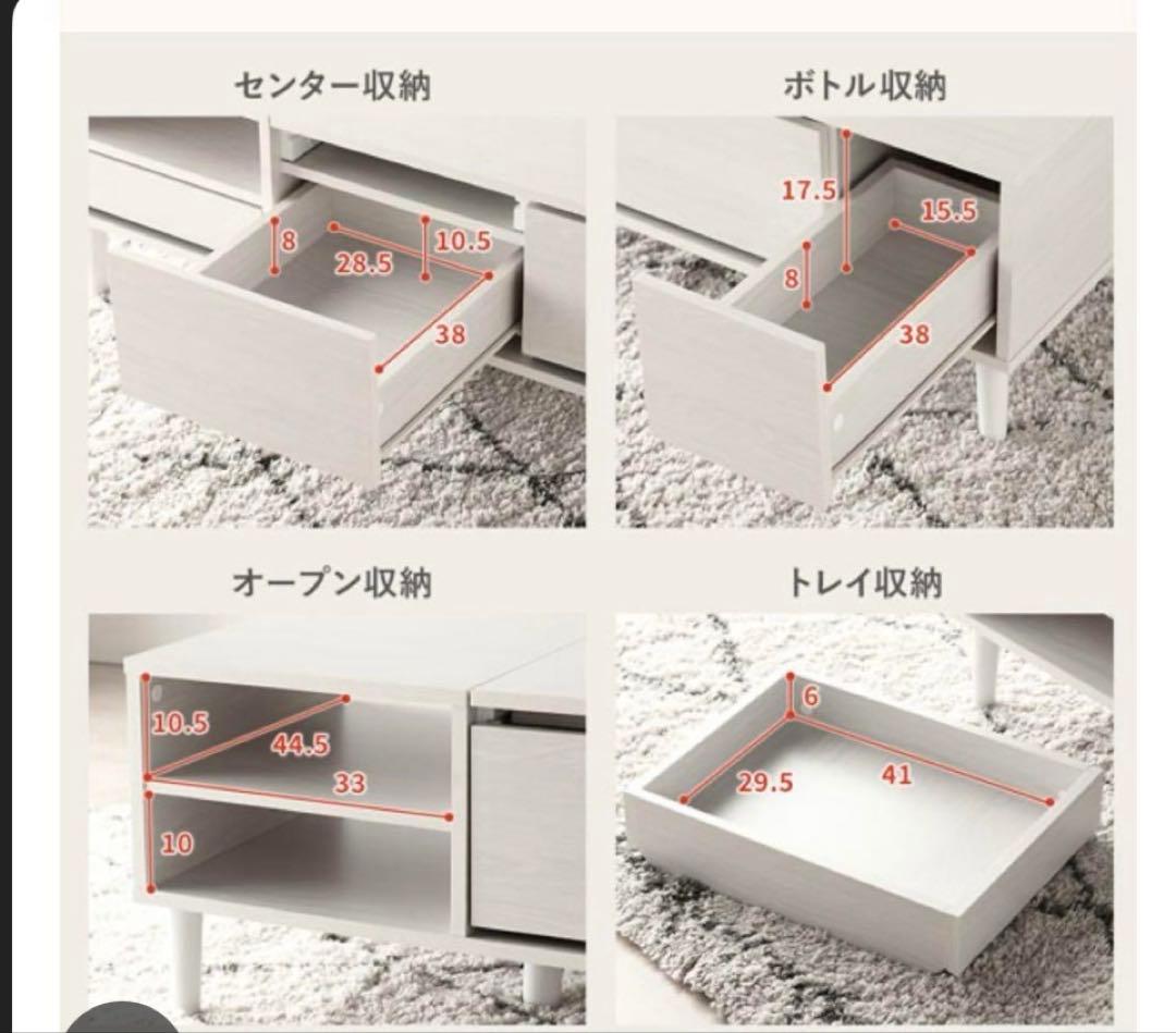 使用期間短い！Lowya ロウヤ たっぷり収納できるドレッサーテーブル ホワイト