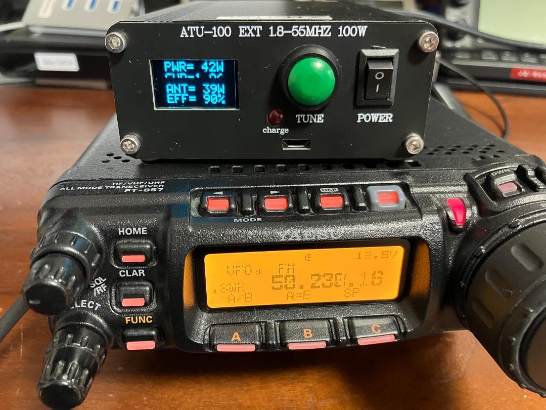 FT-857DM YAESU オールモードトランシーバー