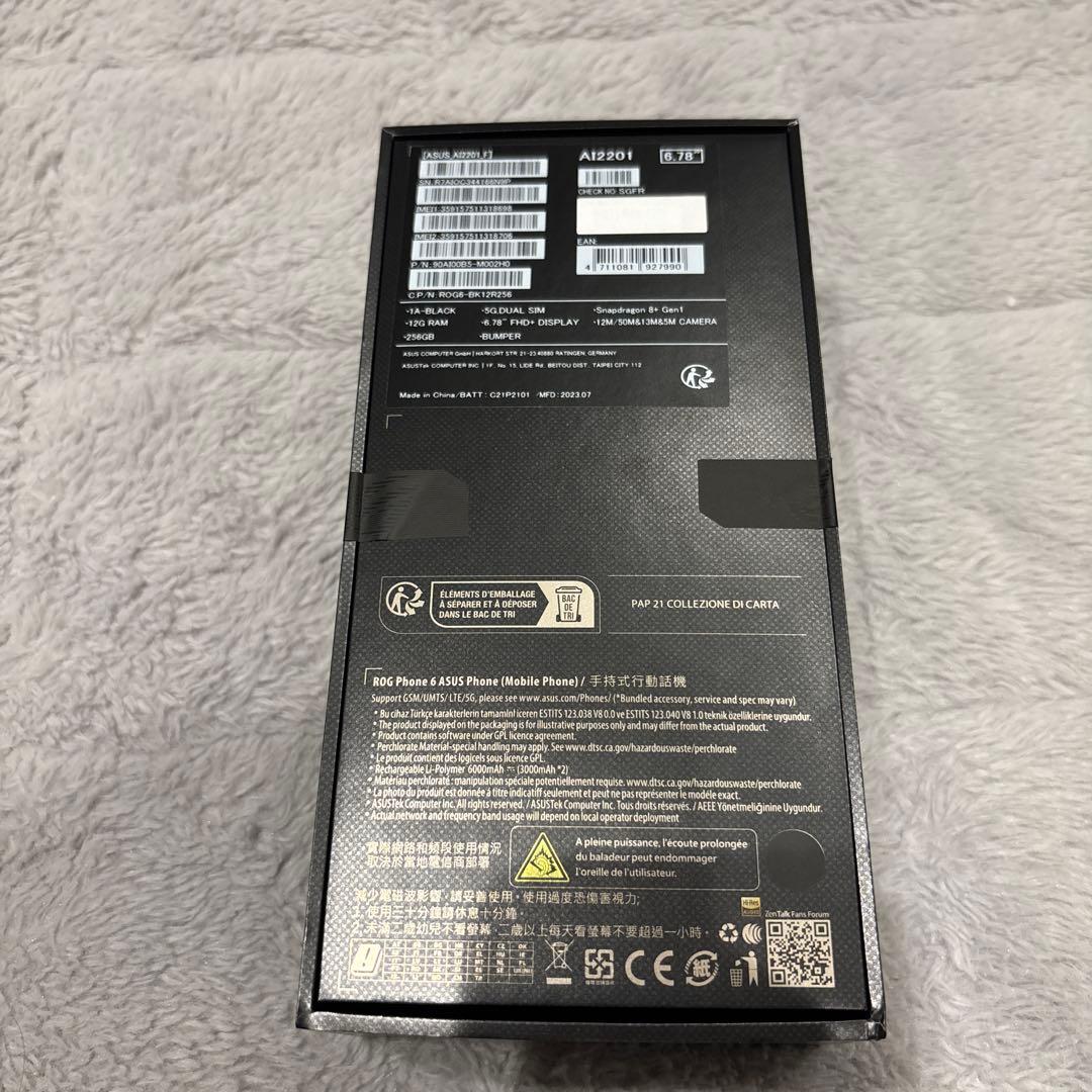 ASUS ROG Phone6 ROG6-BK12R SIMフリー