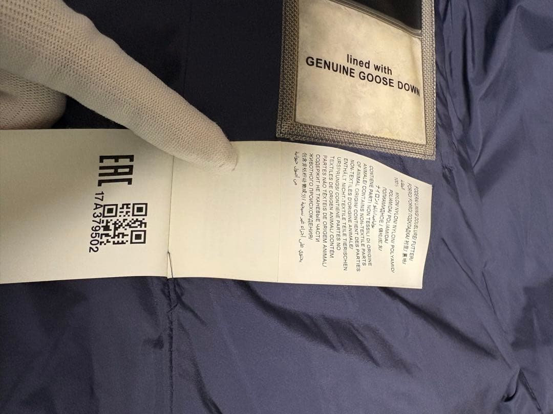 タトラス　ロレンツァーナ　ネイビー ダウンジャケット /サイズ1