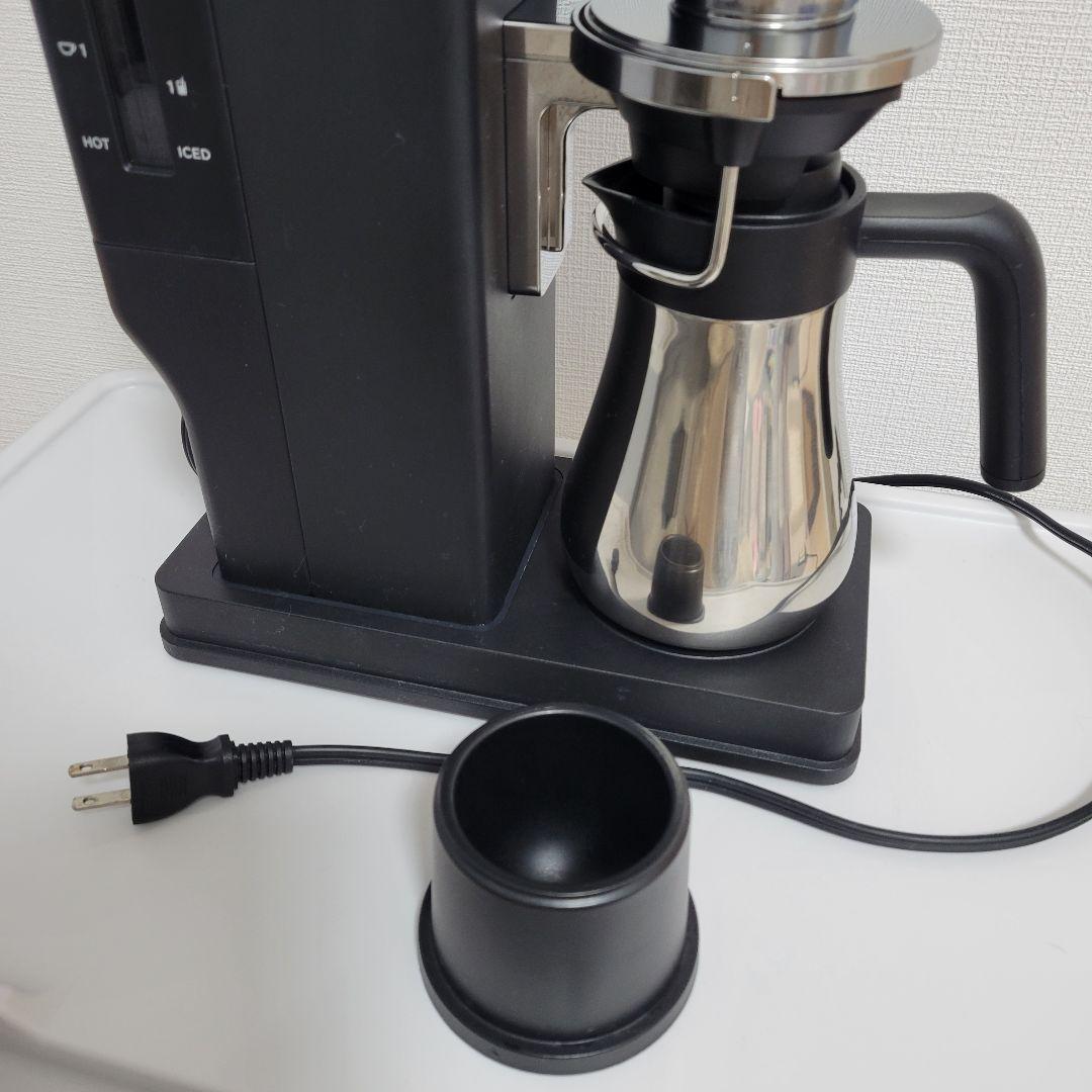 BALMUDA TheBrewザブリュー 美品2021年製品バルミューダ