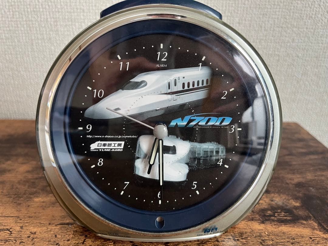 希少　★目覚まし時計　新幹線　N700 日車夢工房
