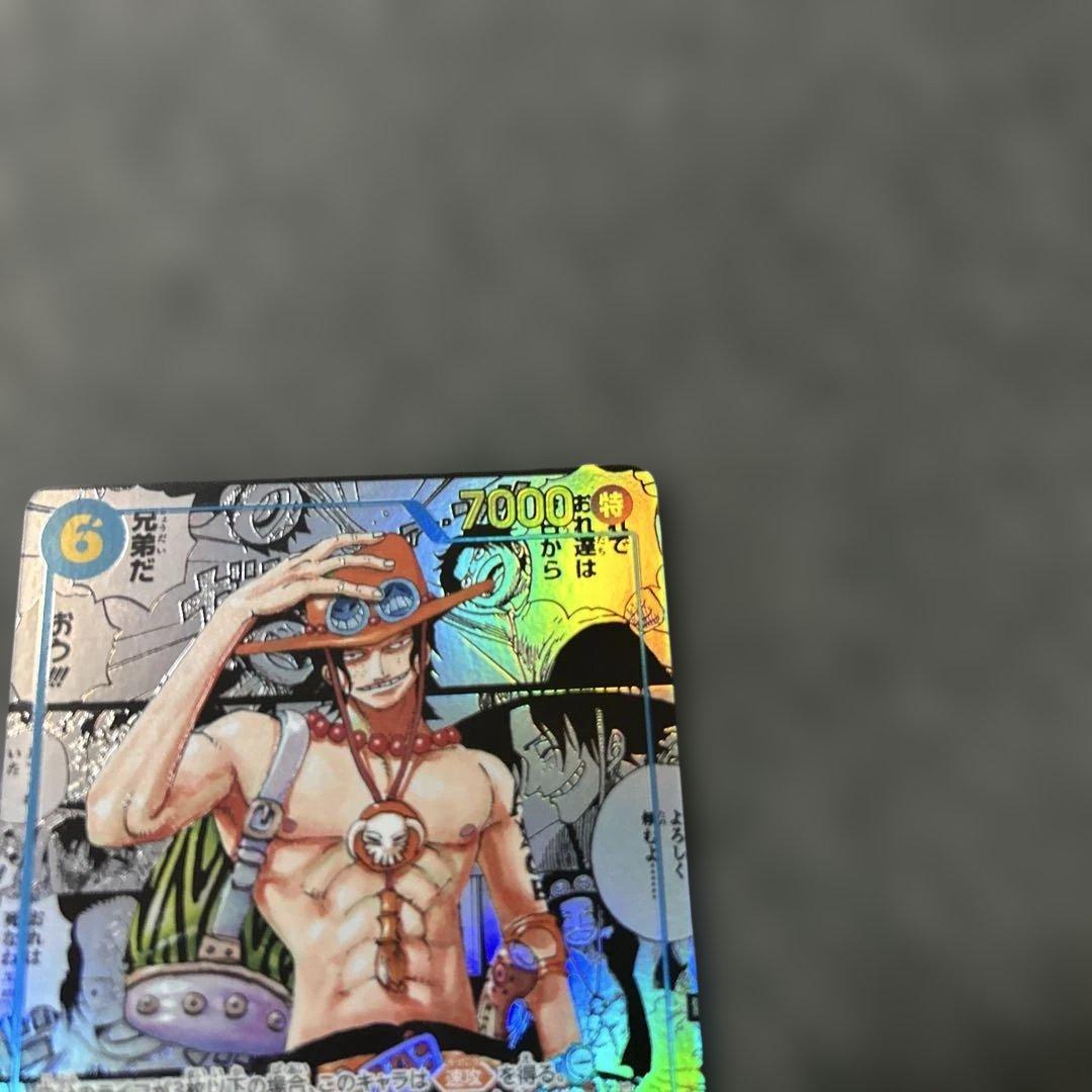 ポートガス・D・エース コミパラ 早い者勝ち！