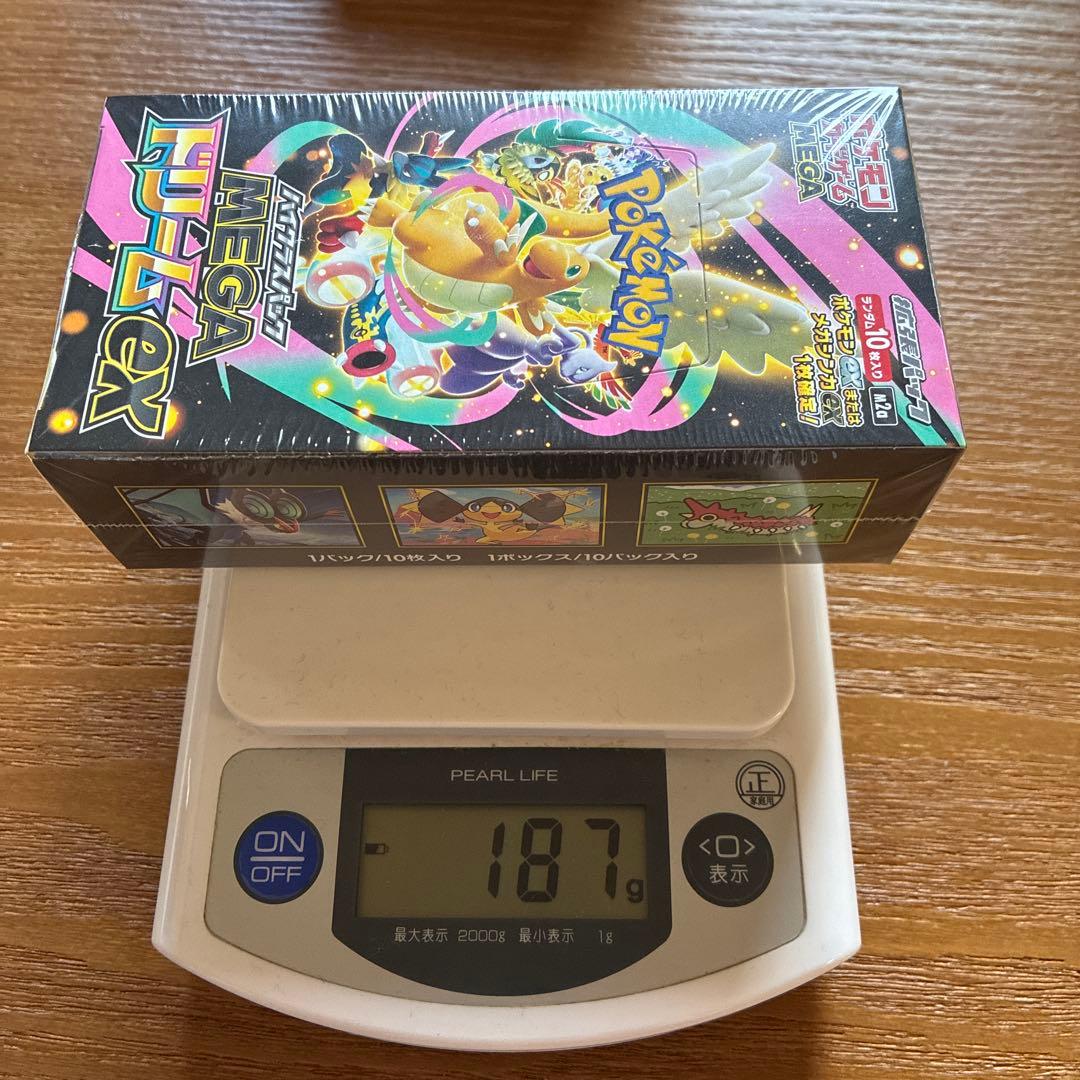 ポケモンカードゲーム MEGA ドリームEX 187g越え！