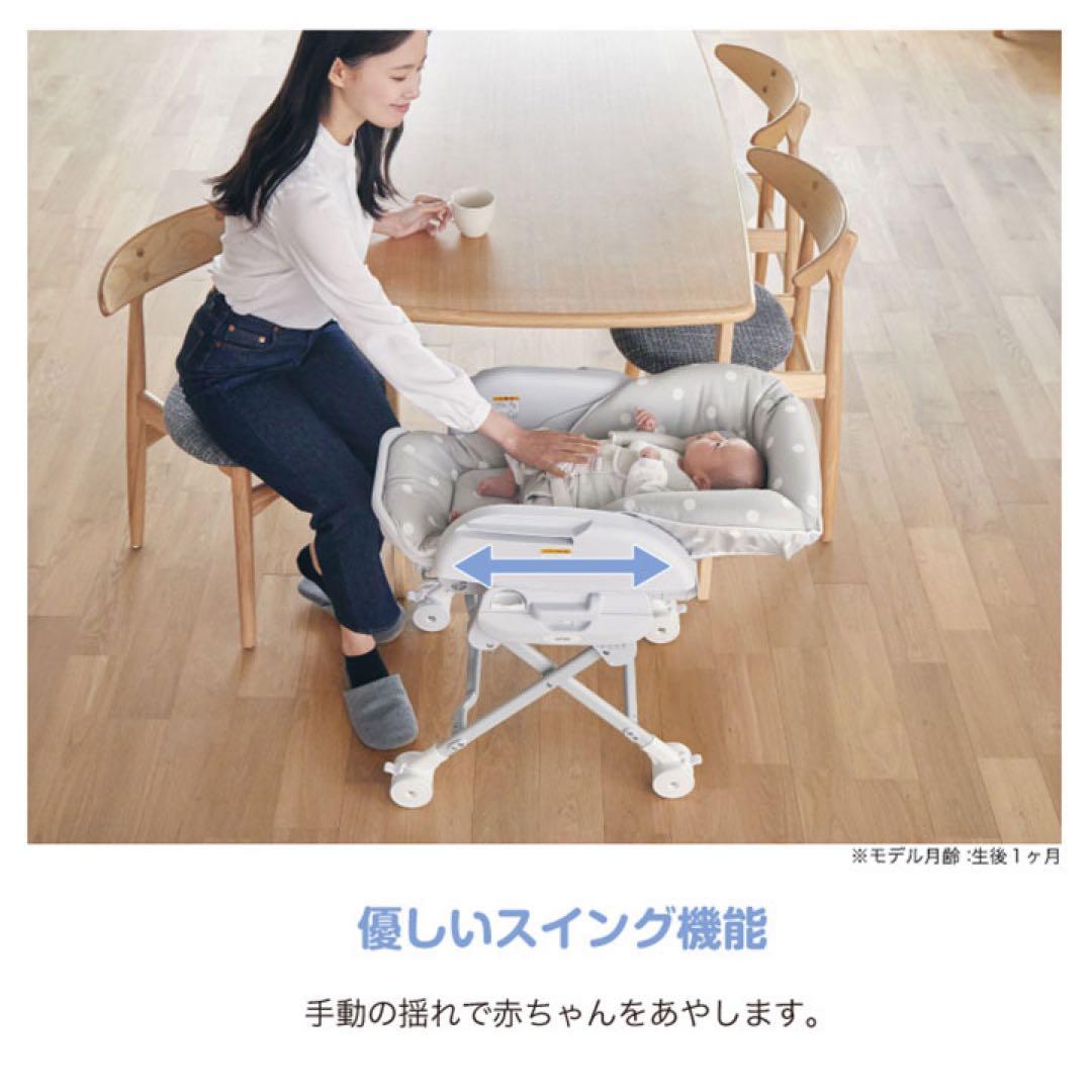 カトージ　スイングハイローラック