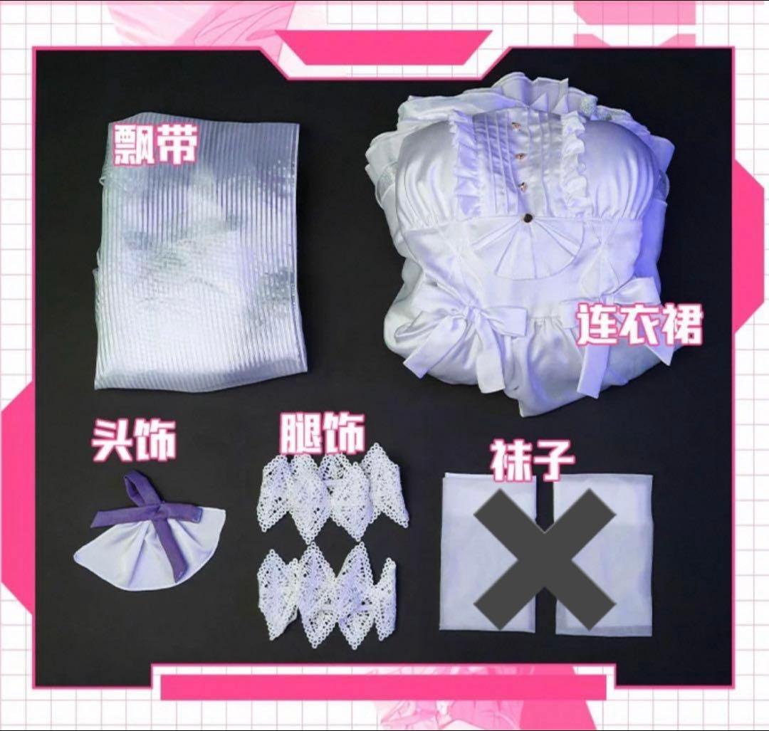 ナイ NIKKE ニケ ドロシー フルセット コスプレ衣装 ウィッグ