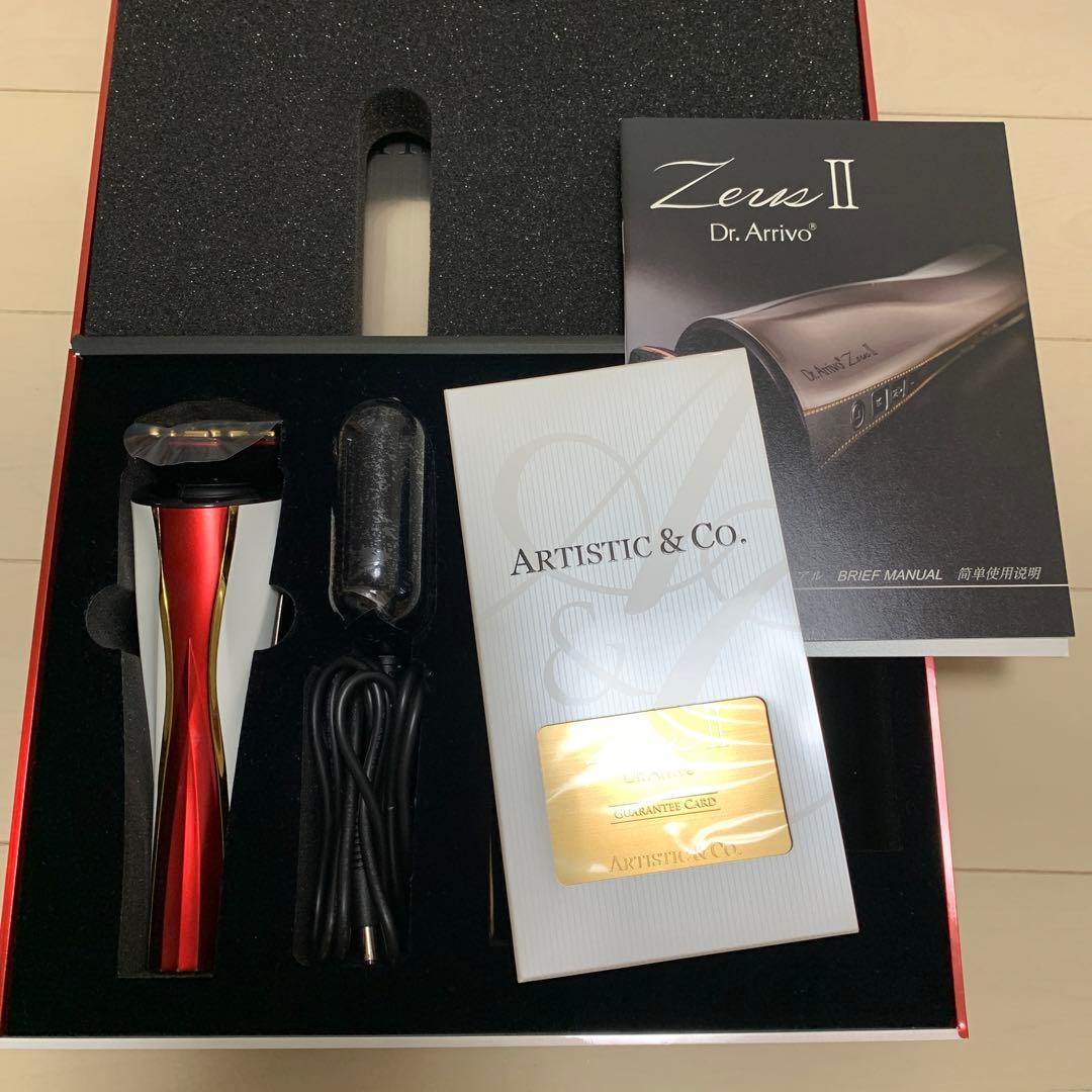 ARTISTIC&CO. DR.ARRIVO ZEUS 2 OLYMPIA G…