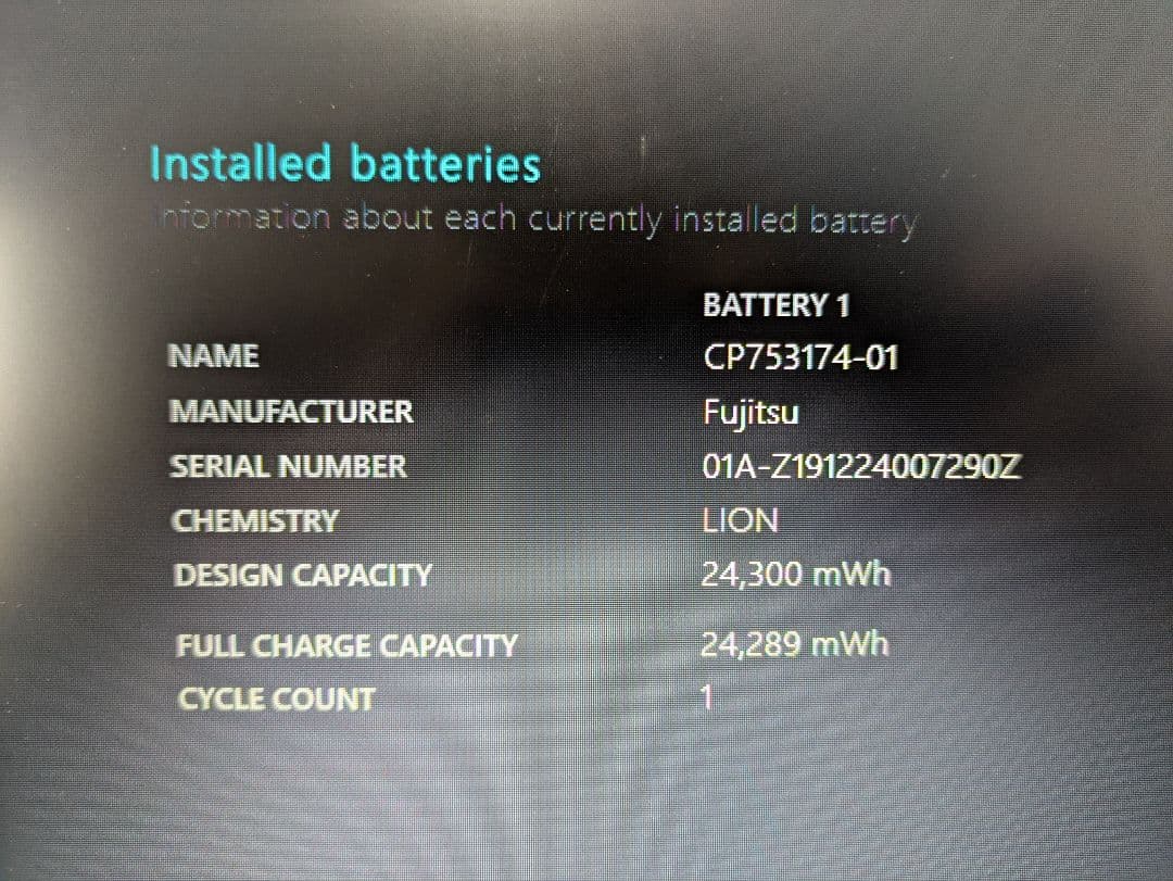 Fujitsu 法人向けモデル　第8世代　バッテリー99%