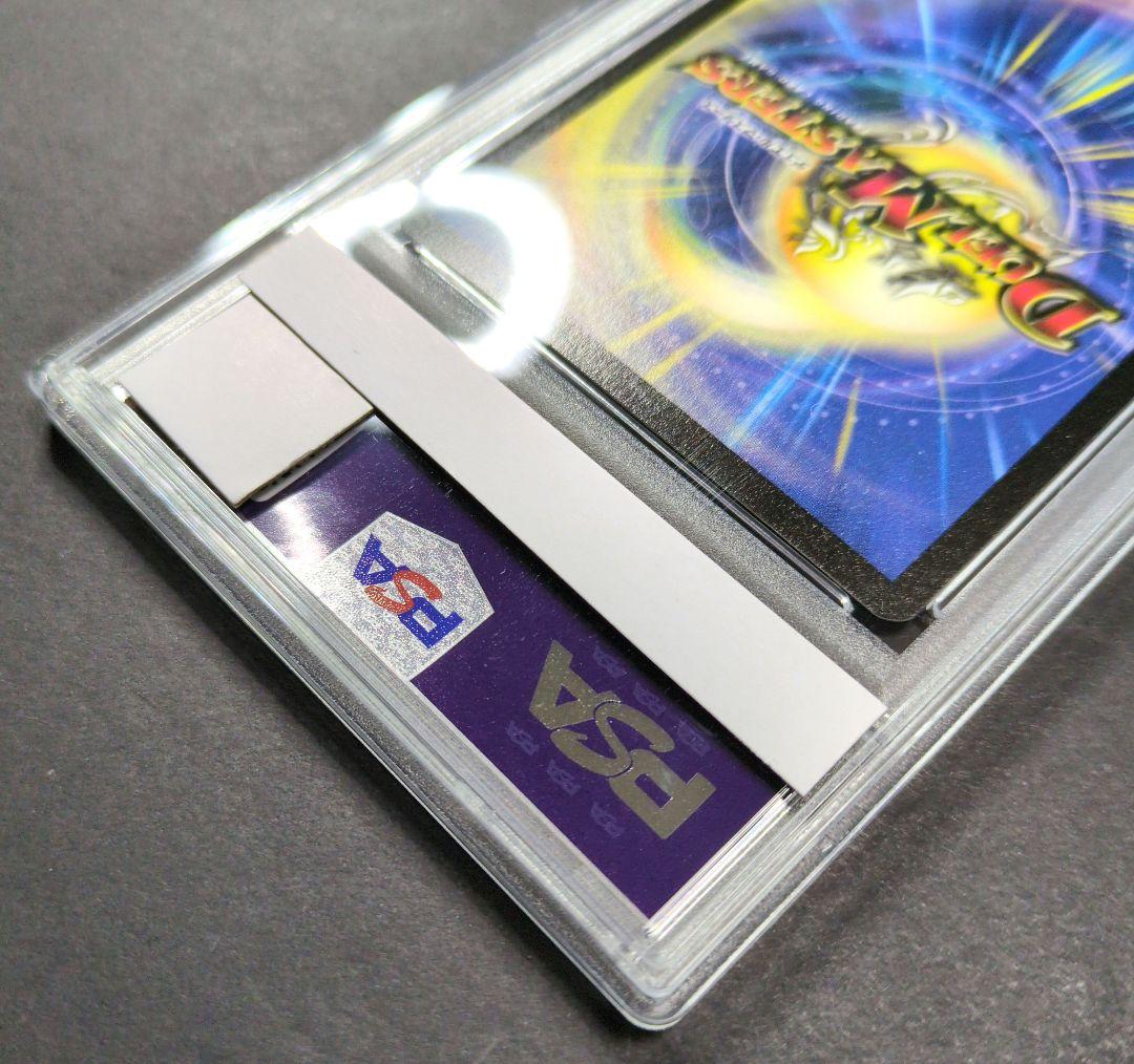 【psa10・初期（英語版）】悪魔神バロム　SR　デュエルマスターズ