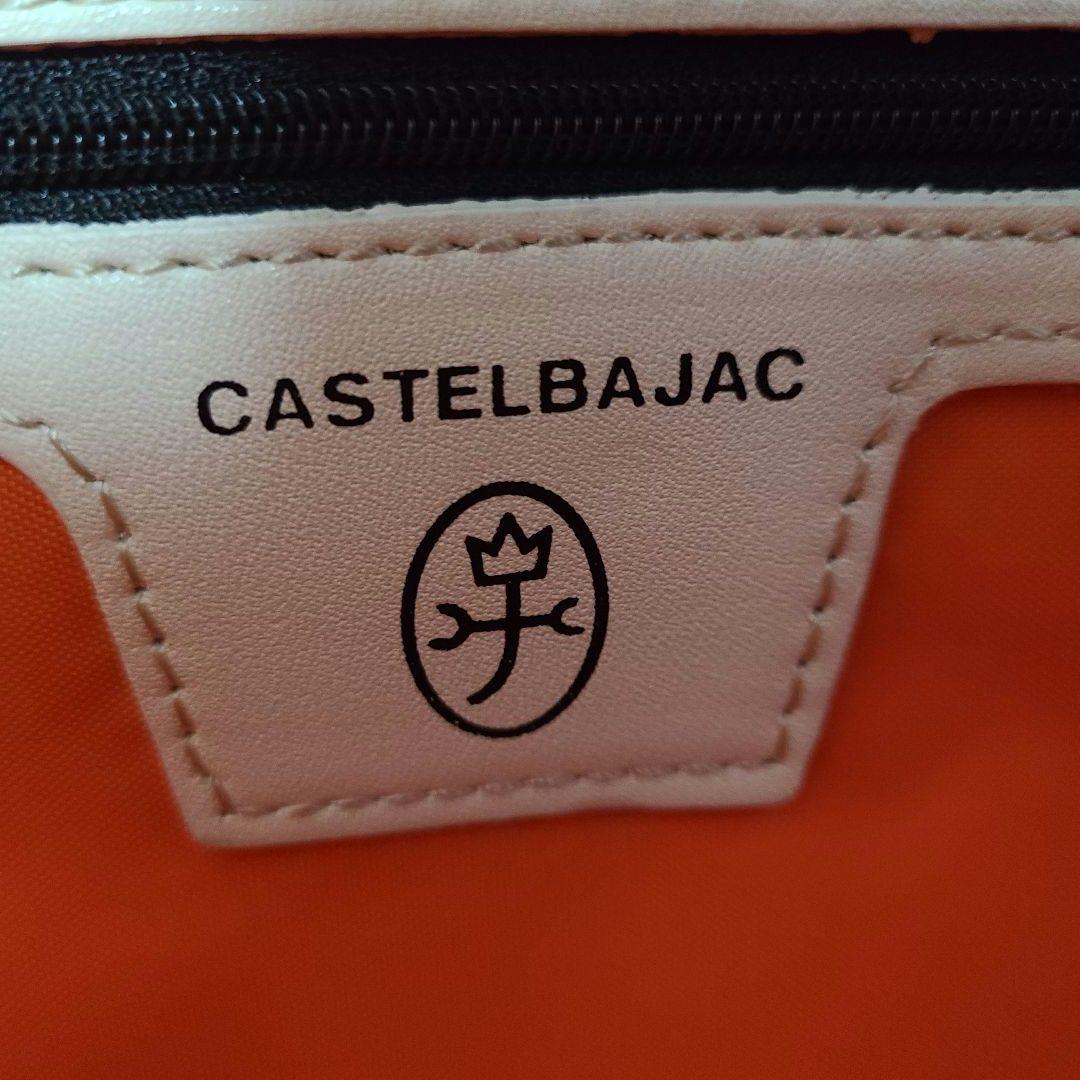 【カステルバジャック】ミニトートバッグ ドミネ ホワイト