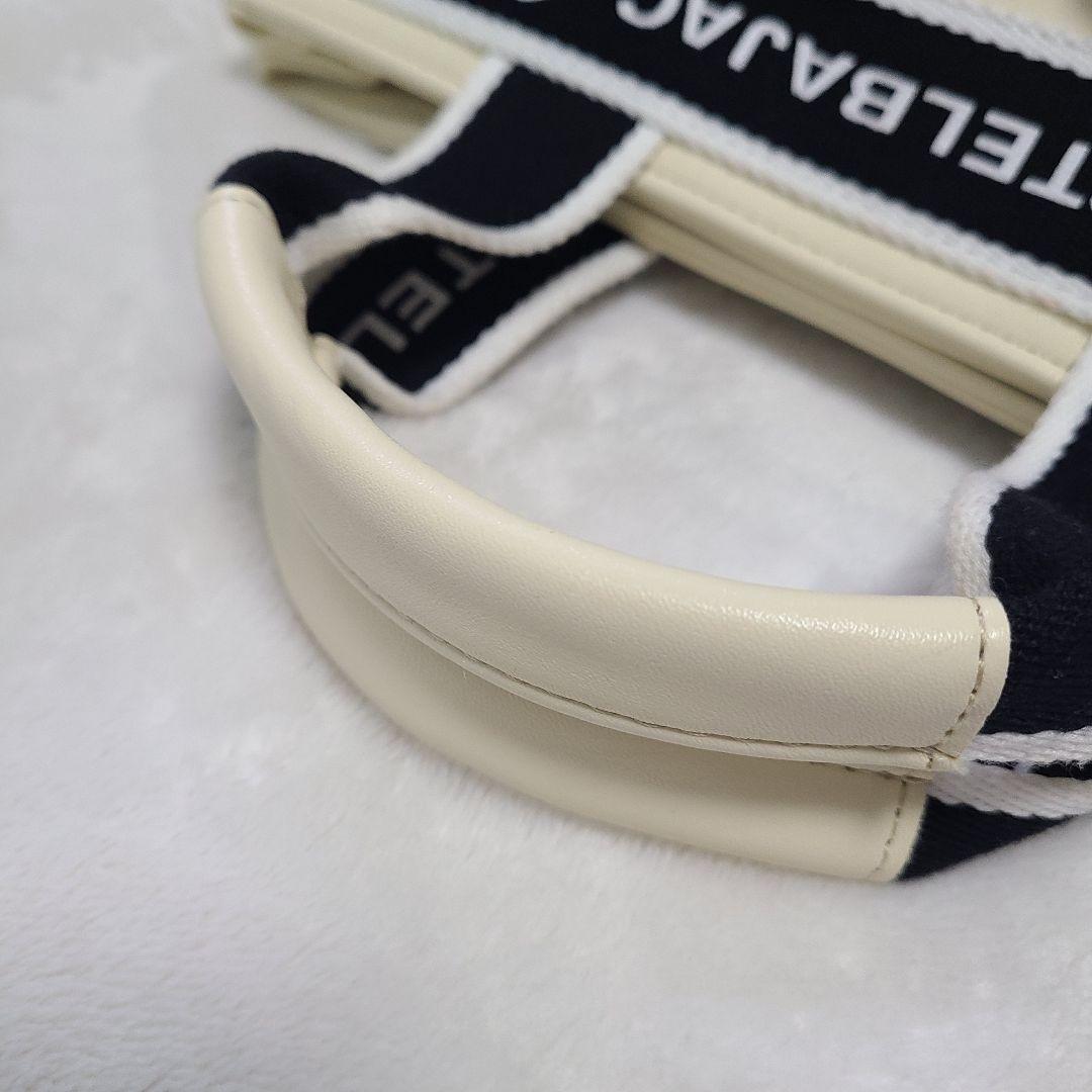 【カステルバジャック】ミニトートバッグ ドミネ ホワイト