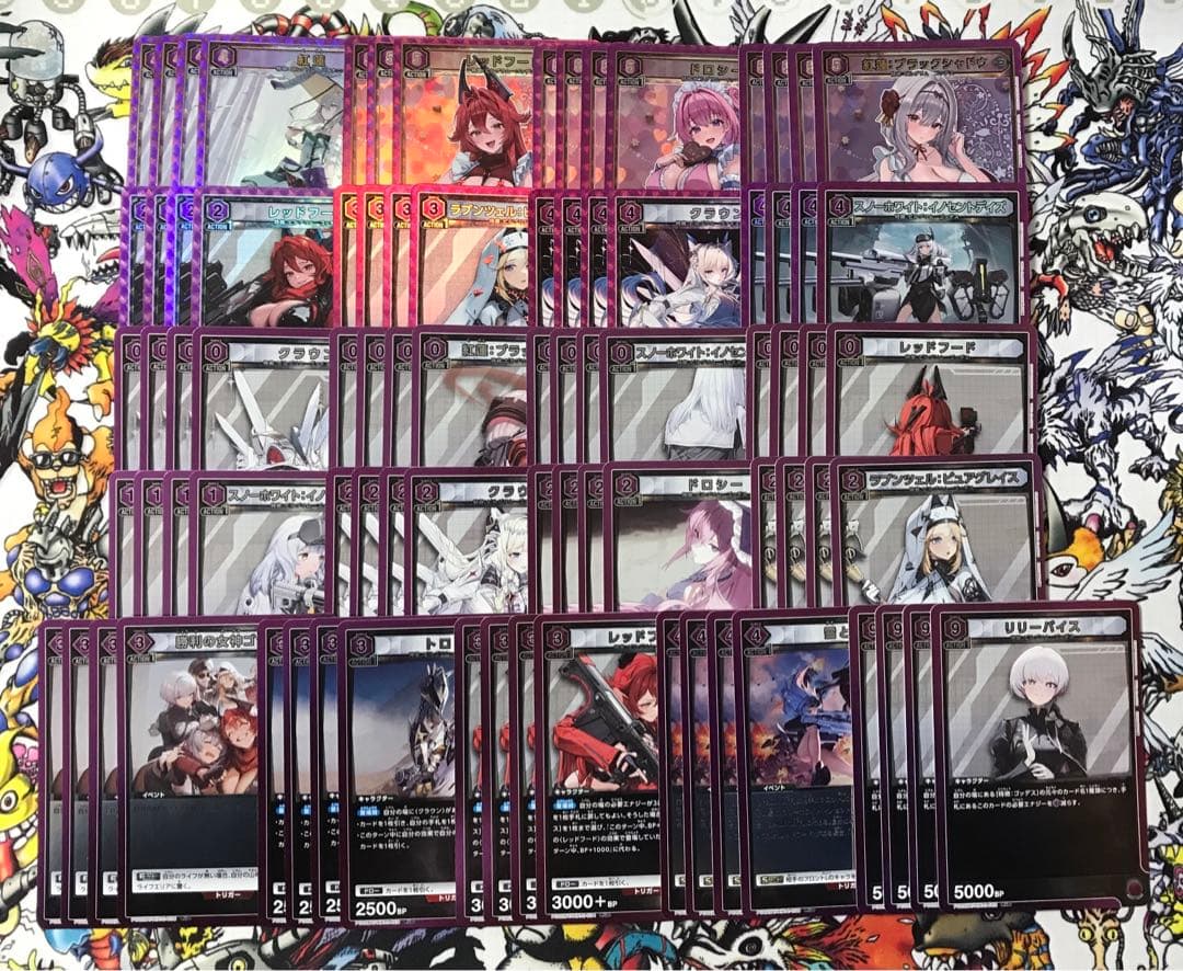 ユニオンアリーナ　NIKKE 紫