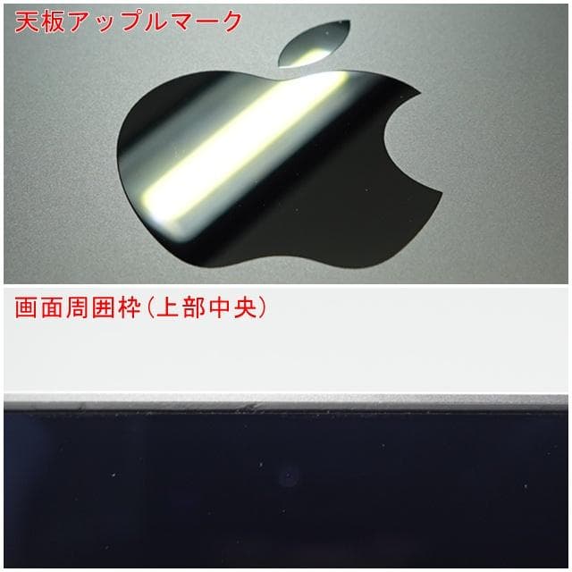 MacBook本体 MacBook Pro 13_2020 M1/16GB/512GB_SPG