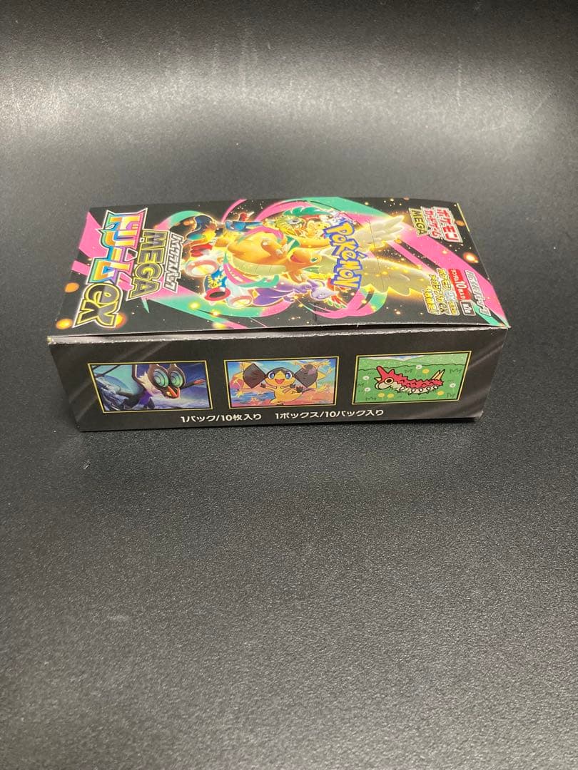 ポケモンカードゲーム　MEGAドリームEX1ボックス