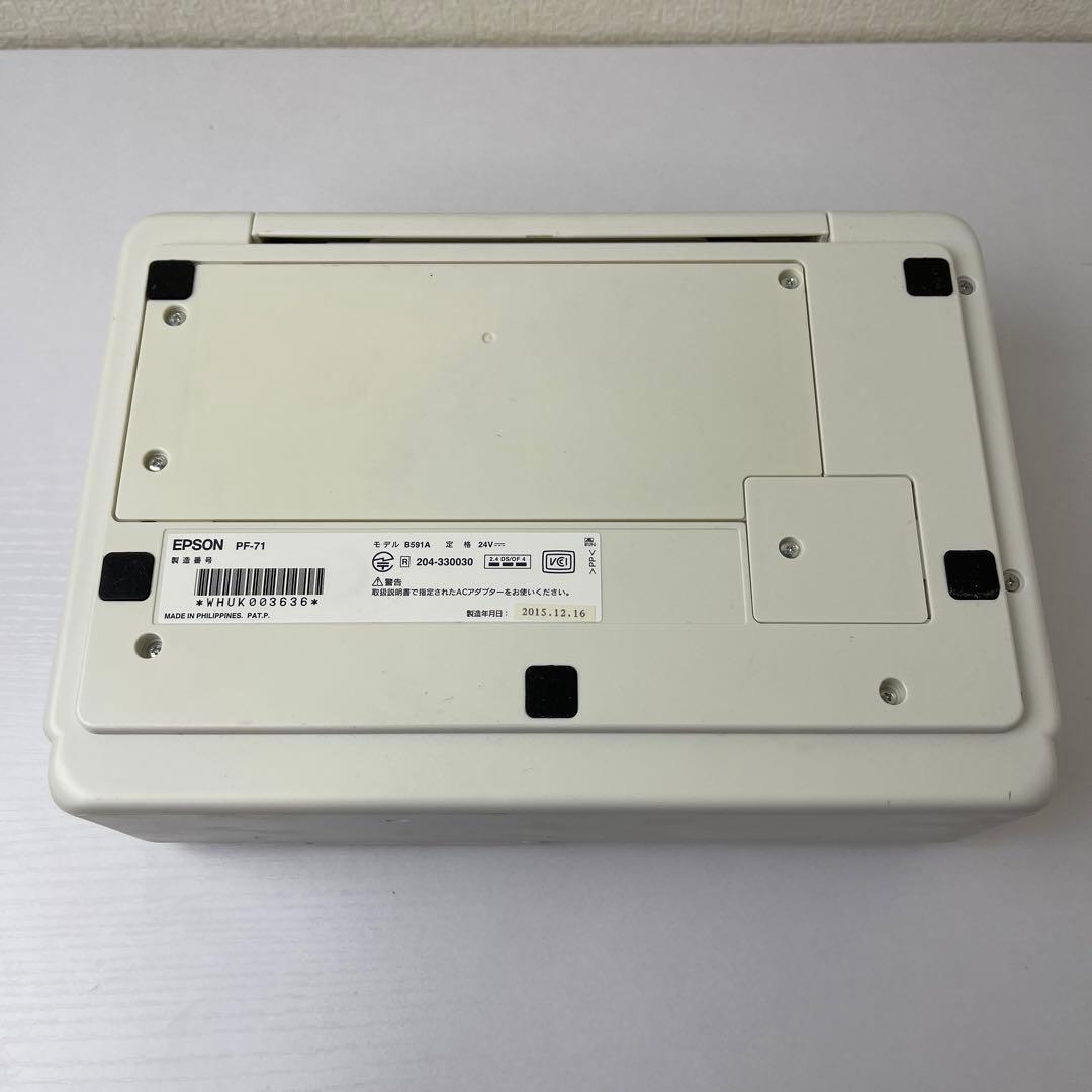 ほぼ未使用。エプソン コンパクトプリンター A5 スマホプリント PF-71