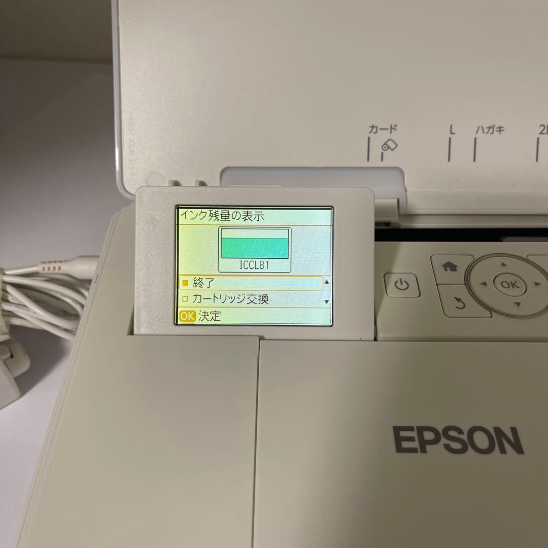 ほぼ未使用。エプソン コンパクトプリンター A5 スマホプリント PF-71
