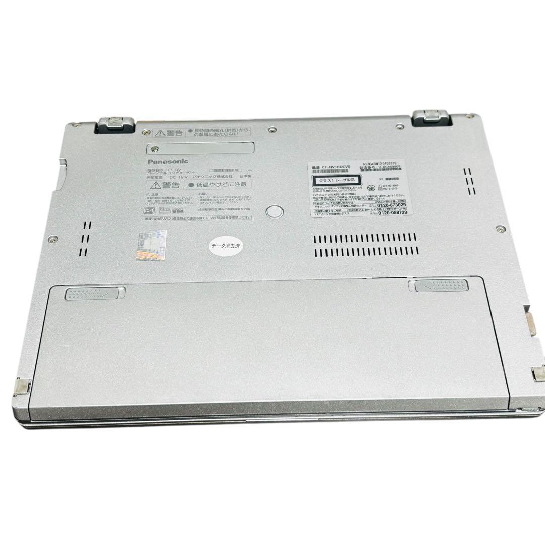 Panasonic Let’s note QV1 i5 16GB SSD256