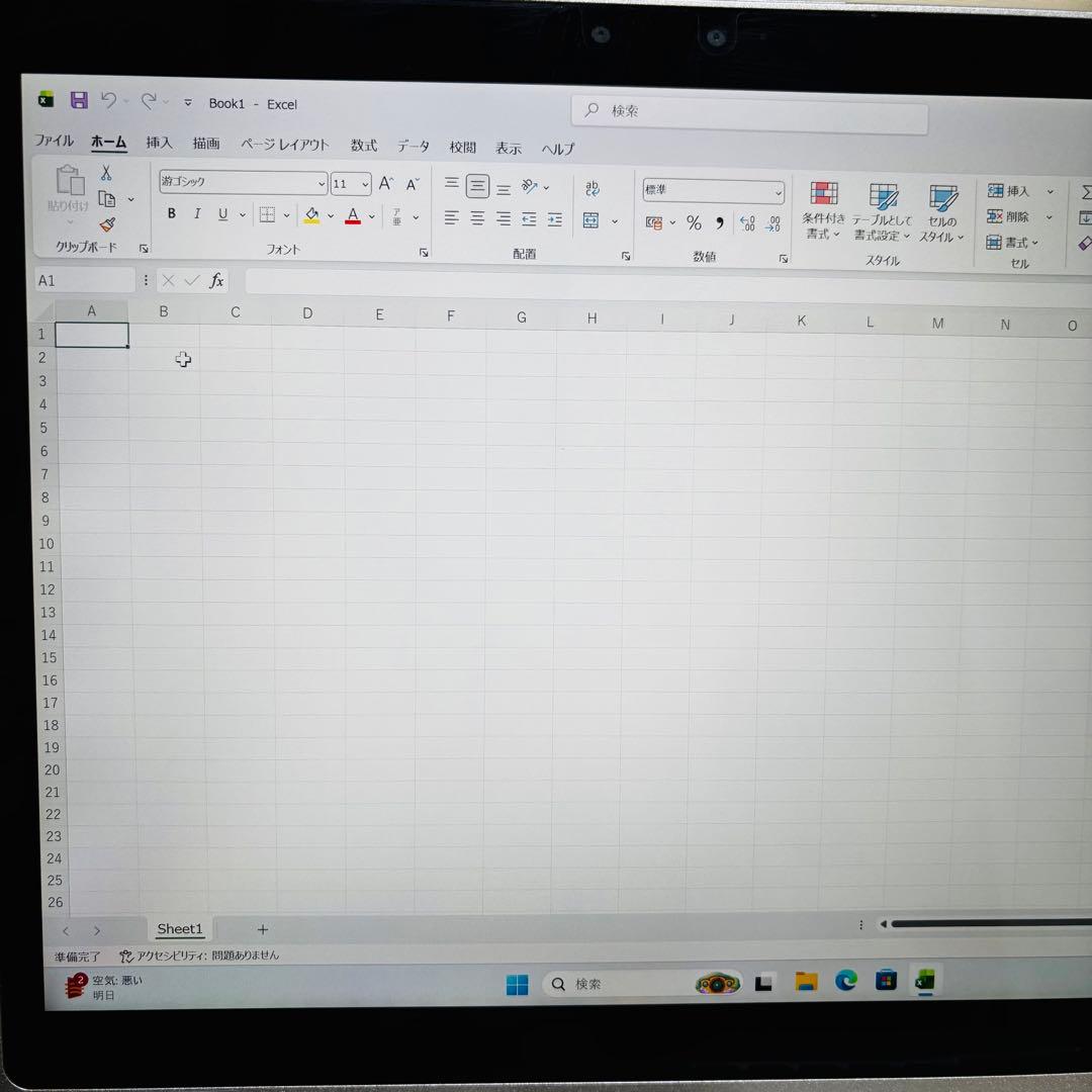 Panasonic Let’s note QV1 i5 16GB SSD256