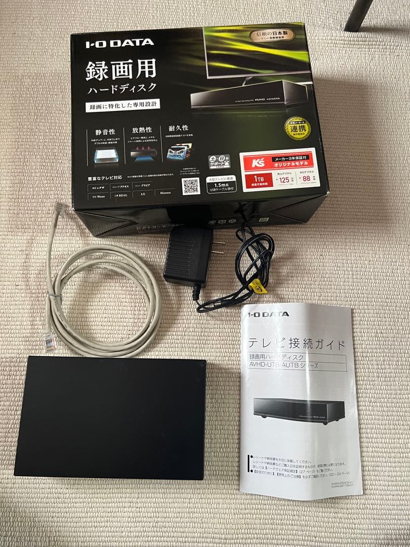 【美品】IO DATA　外付HDD 1.0TB AVHD-AUTB 日本製