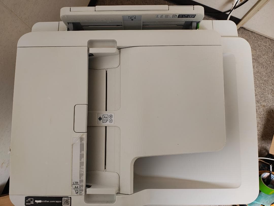 brother ブラザー プリンター 本体 MFC-J6983CDW (E52)