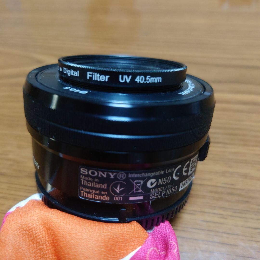 E 3.5-5.6/18-50 OSS　 SONYズームレンズ