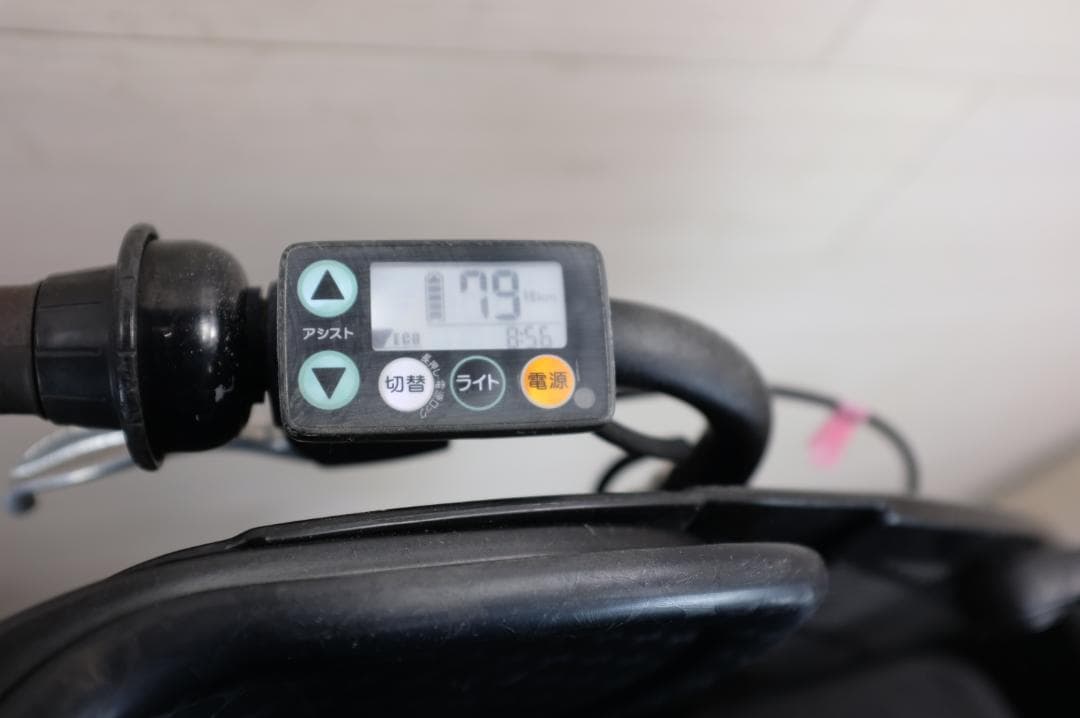 い*き様 電動自転車 ヤマハPAS　KISS　20インチ　3段　12.8Ah充電