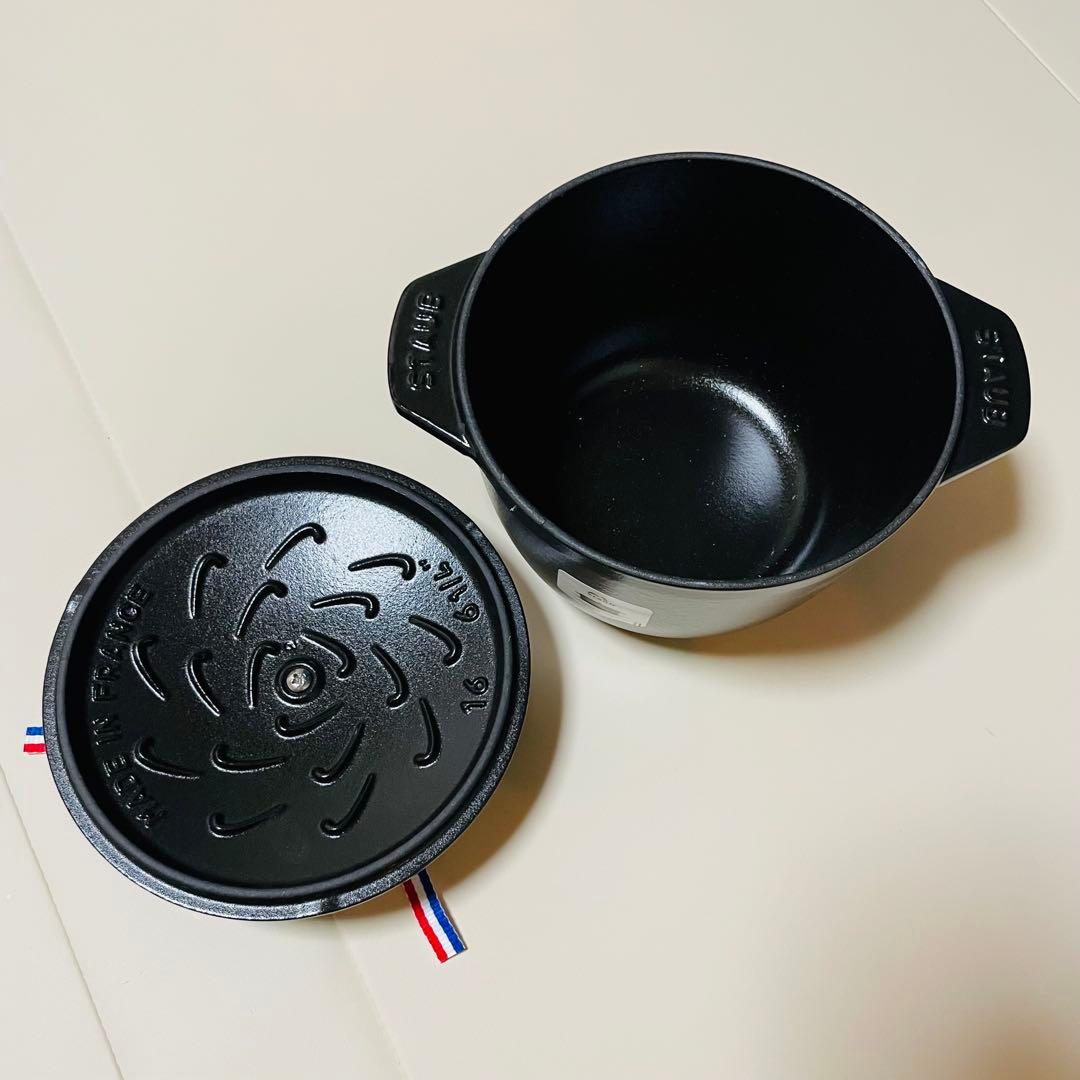 【chcocorinco722】Staubラ・ココット de GOHAN