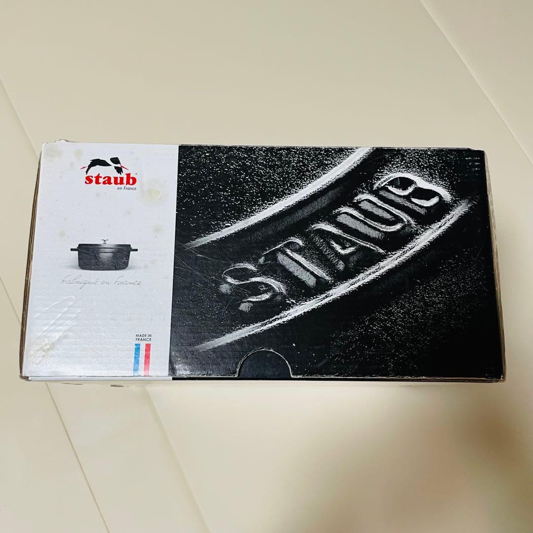 【chcocorinco722】Staubラ・ココット de GOHAN