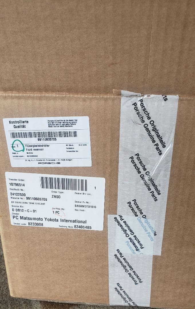 ポルシェ　991 サブタンク　エキスパンションタンク 新品